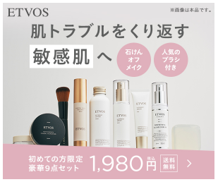 �G�g���H�X �c���n