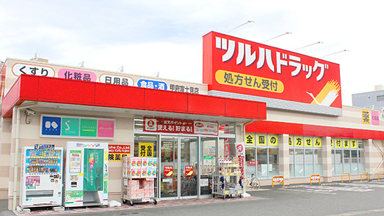 �G�g���H�X �c���n